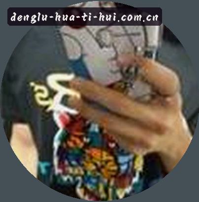 孙姐